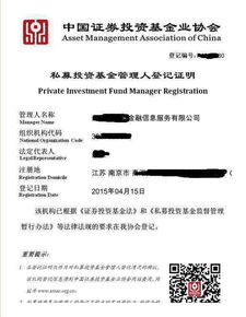 北京融资租赁与商业保理公司注册价格 北京融资租赁与商业保理公司注册型号规格